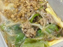 -小吴肠粉