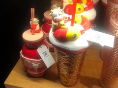 -星巴克臻选(深圳东海缤纷天地店)