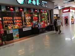 -京粮广场