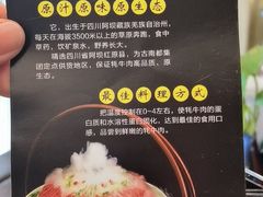 -古南都·江苏酒家(建宁路店)