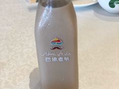 -巴依老爷·新疆美食(上城区天城路店)