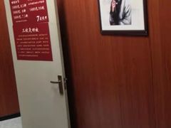 -国医整脊馆(武夷路店)