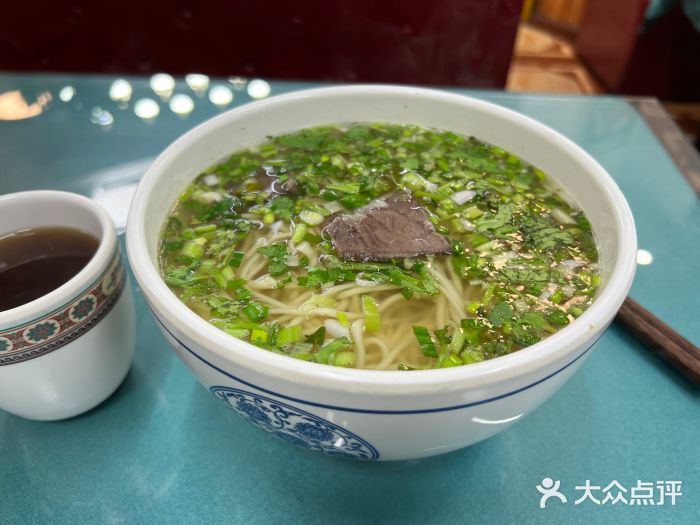 马布尔莱斯食府(西红门店)图片
