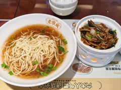 -老淮城·长鱼面(河下古镇店)