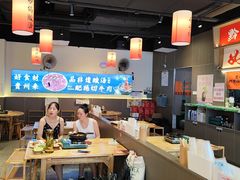-黔二妞地摊火锅(龙华清湖店)