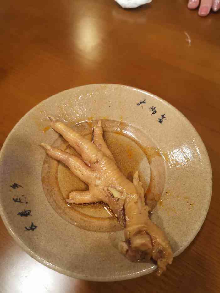 大脚盆串串(锦江学院店)-"位置在新华书店对面 对于第一次去的人有点.