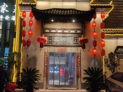 门面-客沁缘·正宗赣南客家菜(红谷滩碟子湖大道店)