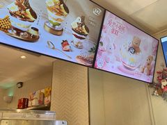 -DQ·蛋糕·冰淇淋(荟聚中心店)