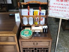 -苏州独墅湖书香世家酒店