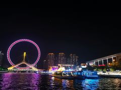 -海河游船-永乐码头(大悲院)