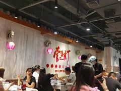 大堂-壹盏灯(惠农店)