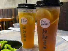 鸭屎香柠檬茶-靓靓蒸虾·头牌蒸虾(雪松路总店)