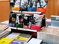 -思南书局·诗歌店