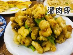 -胡同老锅烙(南二道街)