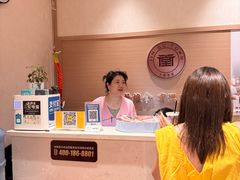 -筋骨堂热敷推拿按摩(翠华路店)