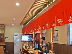 -kingkong大猩猩烤肉(CBD店)