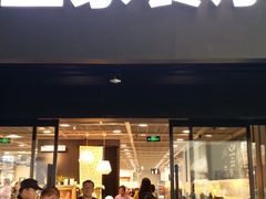 门面-宜家·瑞典风味餐厅(北京西红门店)
