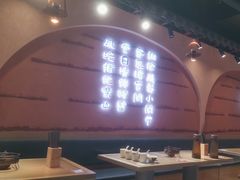 -肖四女乐山跷脚牛肉