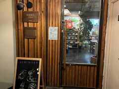 门面-仙峰天然面包(迎宾路店)