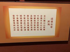 -乐山市博物馆