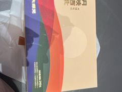 -大师兄·西北小馆(北站缤果空间店)