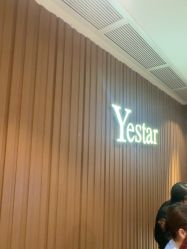 -深圳艺星医疗美容医院