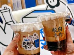 -杭州西湖银泰百货