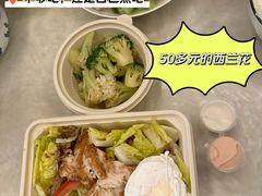 -粤海喜来登酒店·&More聚驿(天河城店)