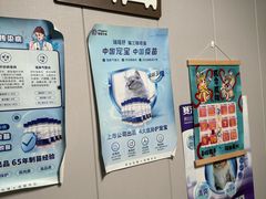 -半岛宠物医院24小时(科华中路店)