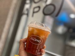 -PAOPAO Bakery&Café(港汇店)