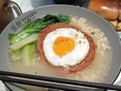 -金捞茶餐室(祐汉兴隆楼店)