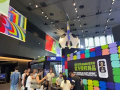 -上海环球金融中心云端足球盛典