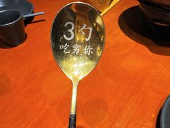 -徽三说·土徽菜·中国徽菜连锁品牌(一中店)