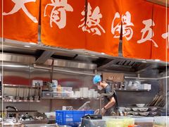 -味千拉面(广州白云机场T1西二店)