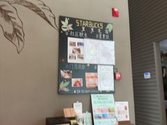 -星巴克(北京望京东园店)