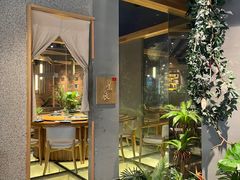 -蘸小院铁锅炖·蘸酱菜·东北菜(怀远门店)