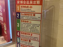 -上海光大会展中心国际大酒店