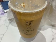 -奈雪的茶(青岛卓悦里INTOWN店)