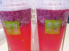 -奈雪的茶(华强北中航城店)