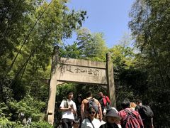 -紫金山索道-售票处