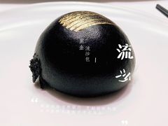 -天然台1908(中建广场店)