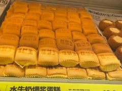 -糕材生(龙湖北京大兴天街店)