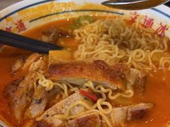 -文通冰室(东方宝泰店)