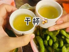 -熊藏居酒屋(kkone店)