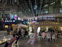 -牟记江湖特色重庆菜鱼蛋青蛙黄鳝海参(巴南区鱼洞鲁能店)