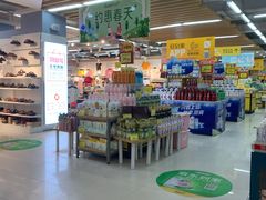 -冠超市(水悦龙湾店)