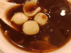 百合莲子红豆汤-阿一会馆