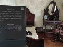 -静园(和平区)