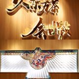 西安新中式国风奶茶排队打卡王🔥霸王茶姬