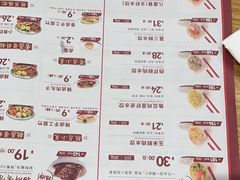-喜家德虾仁水饺(南山书城店)